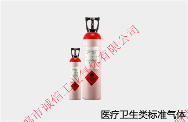 標(biāo)準(zhǔn)氣體有的常見用途都有哪些？