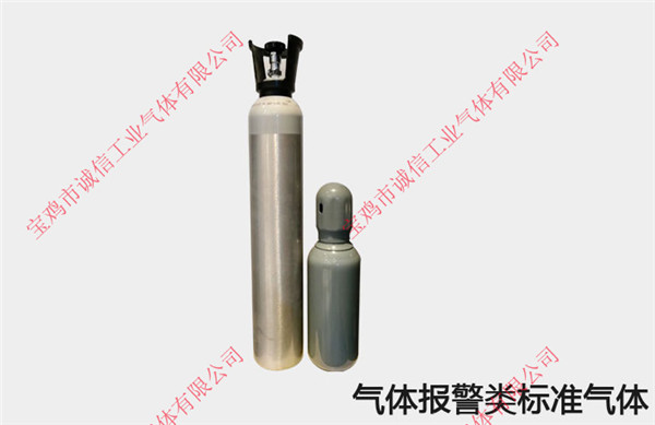 保持標(biāo)準(zhǔn)氣體的穩(wěn)定性與有效期都有哪些措施？