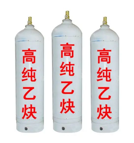 乙炔的化學物理性質(zhì)及主要應用都有哪些？